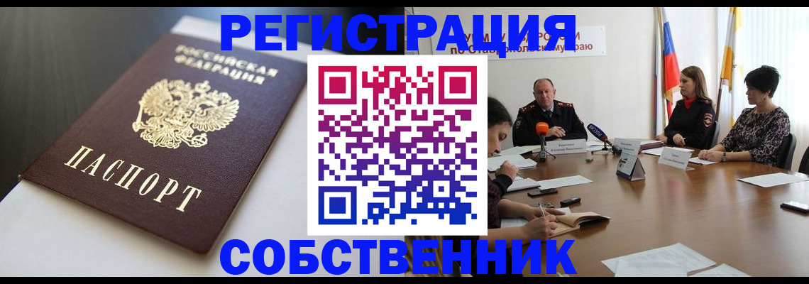 форма 3 в Нариманове
